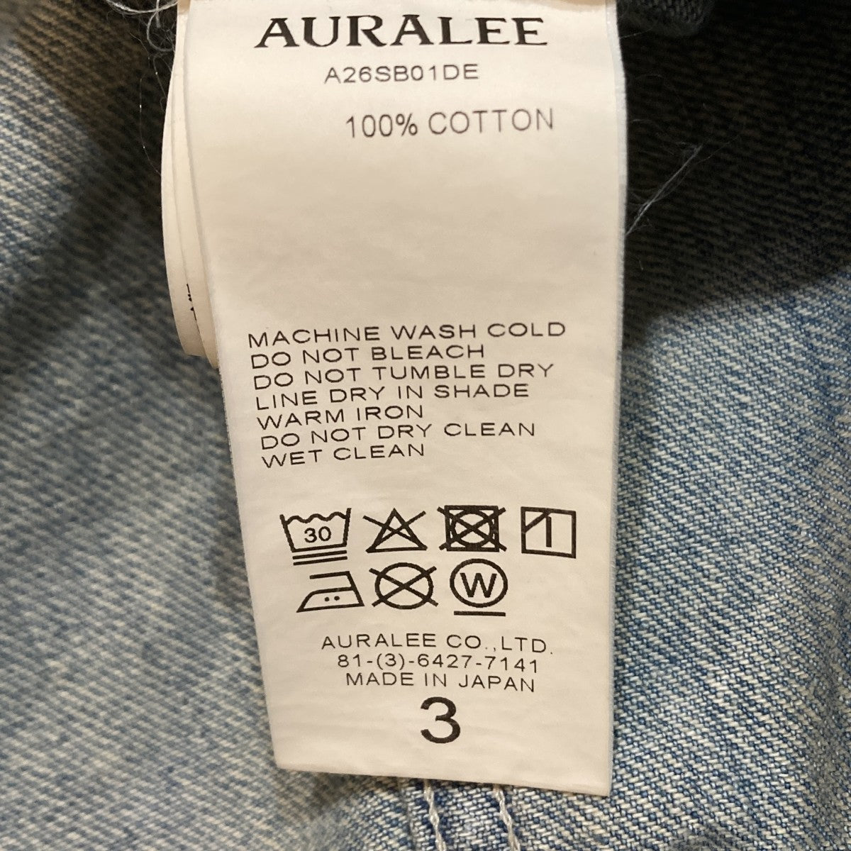 FADED SELVEDGE LIGHT DENIM BLOUSONデニムジャケットA26SB01DE
