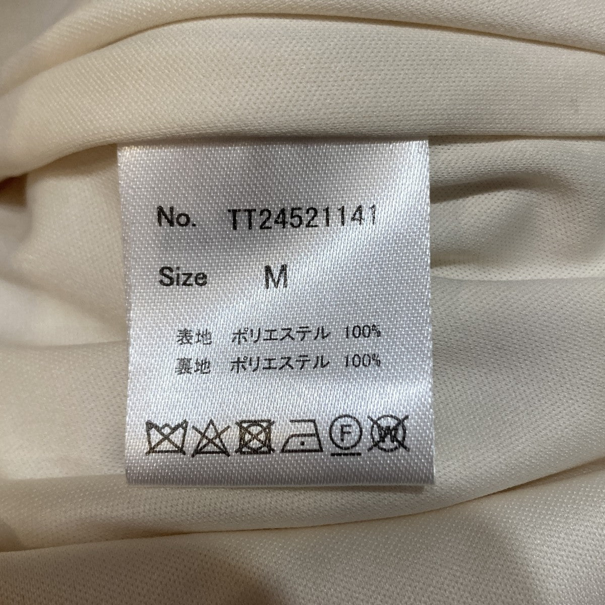 Venice Balloon SkirtミニスカートTT24521141