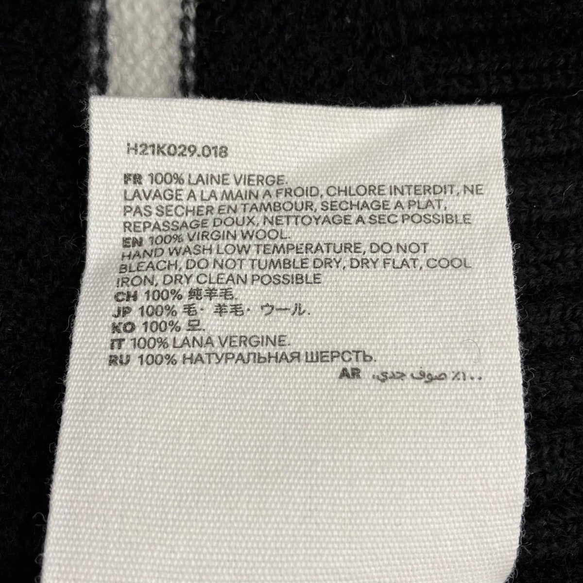 DE COEUR STRIPED長袖セーターH21K029.018