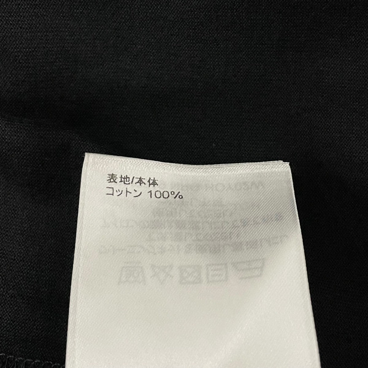 LVフリークエンシー半袖TシャツRM239 NPG HOY02W