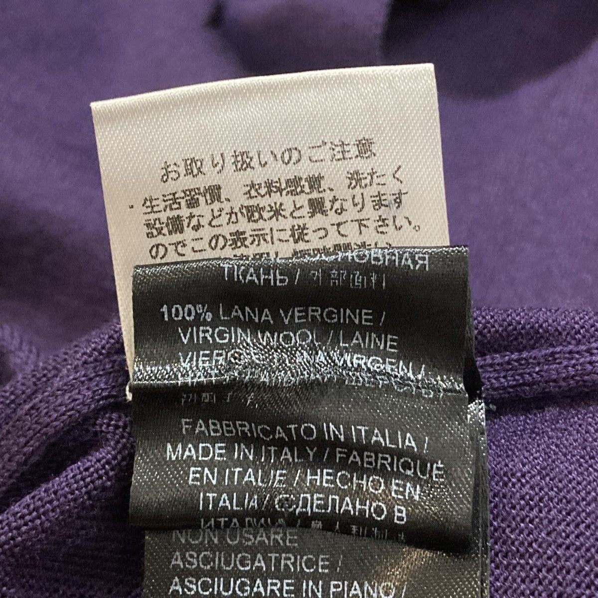 ハイネックニットD295M306ATL