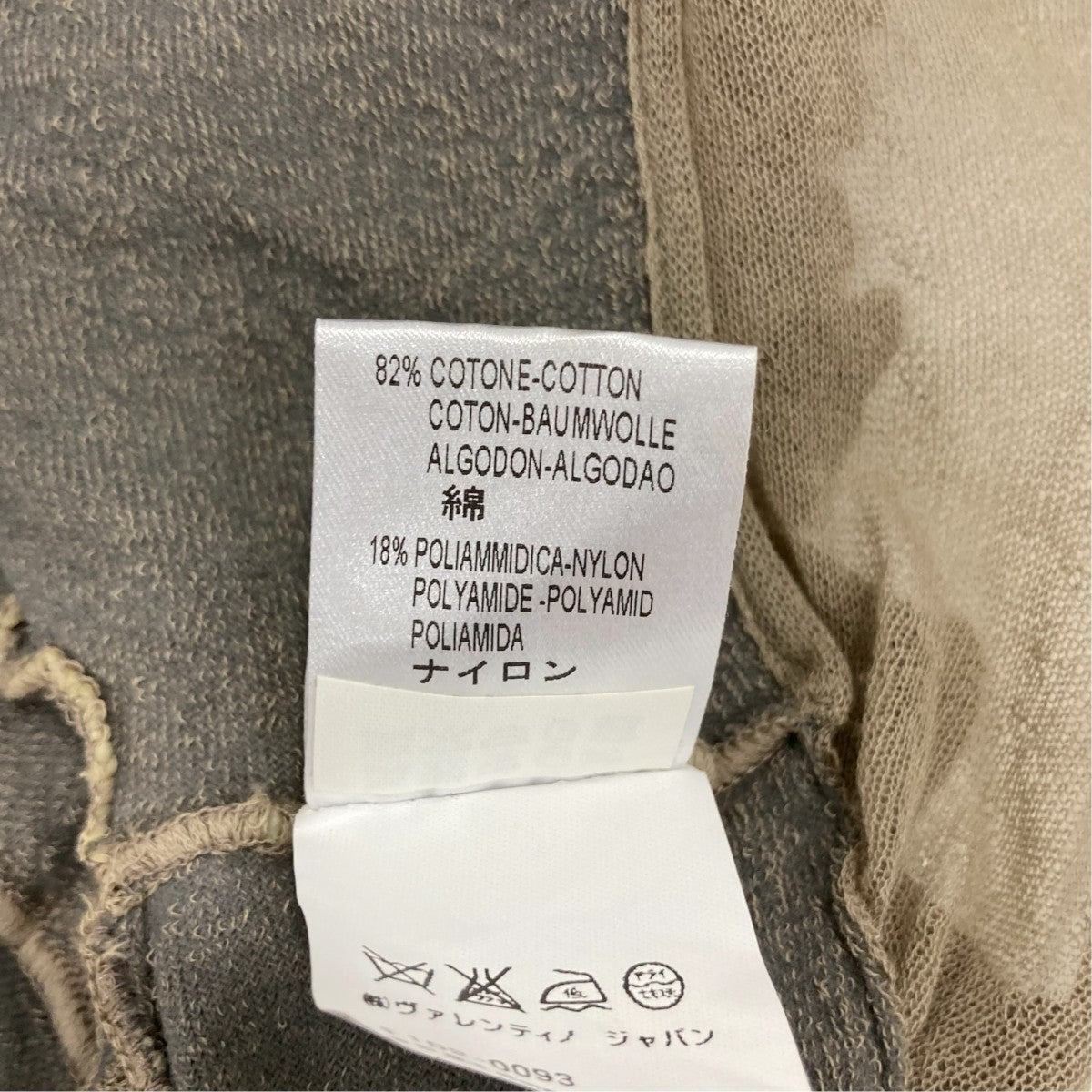 ボレロ