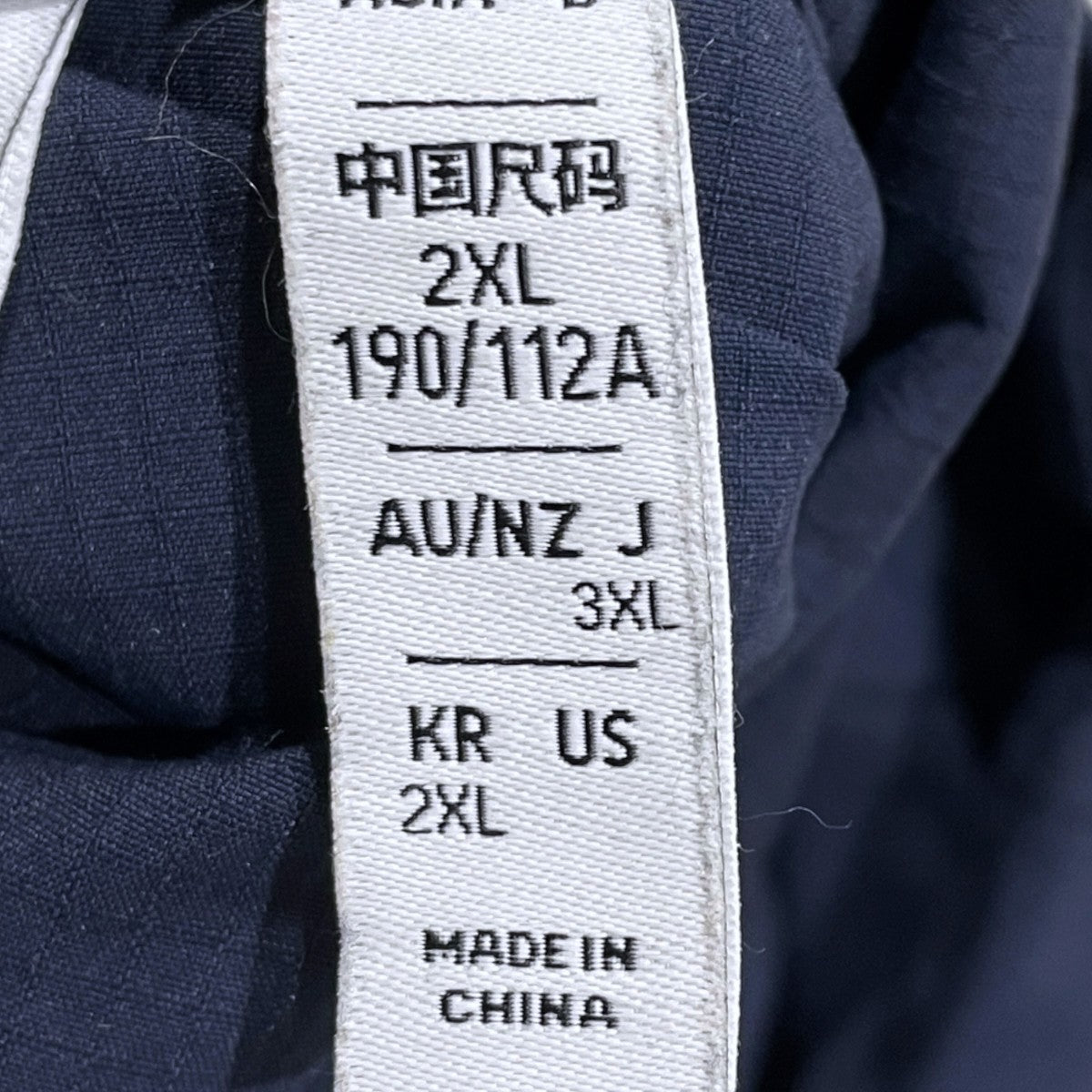 24SS アノラックパーカー Todmorden Smock トッドモーデン スモック IM8928