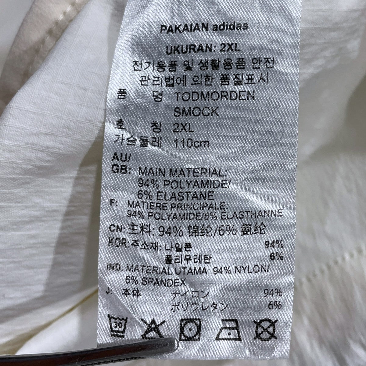 24SS ハーフジッププルオーバーフーデッドジャケット TODMORDEN SMOCK SPZL トッドモーデン スモック スペツィアル IM8929