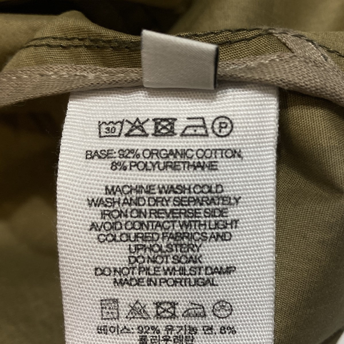 26AWBONEHEAD JACKETジャケットU5AAB