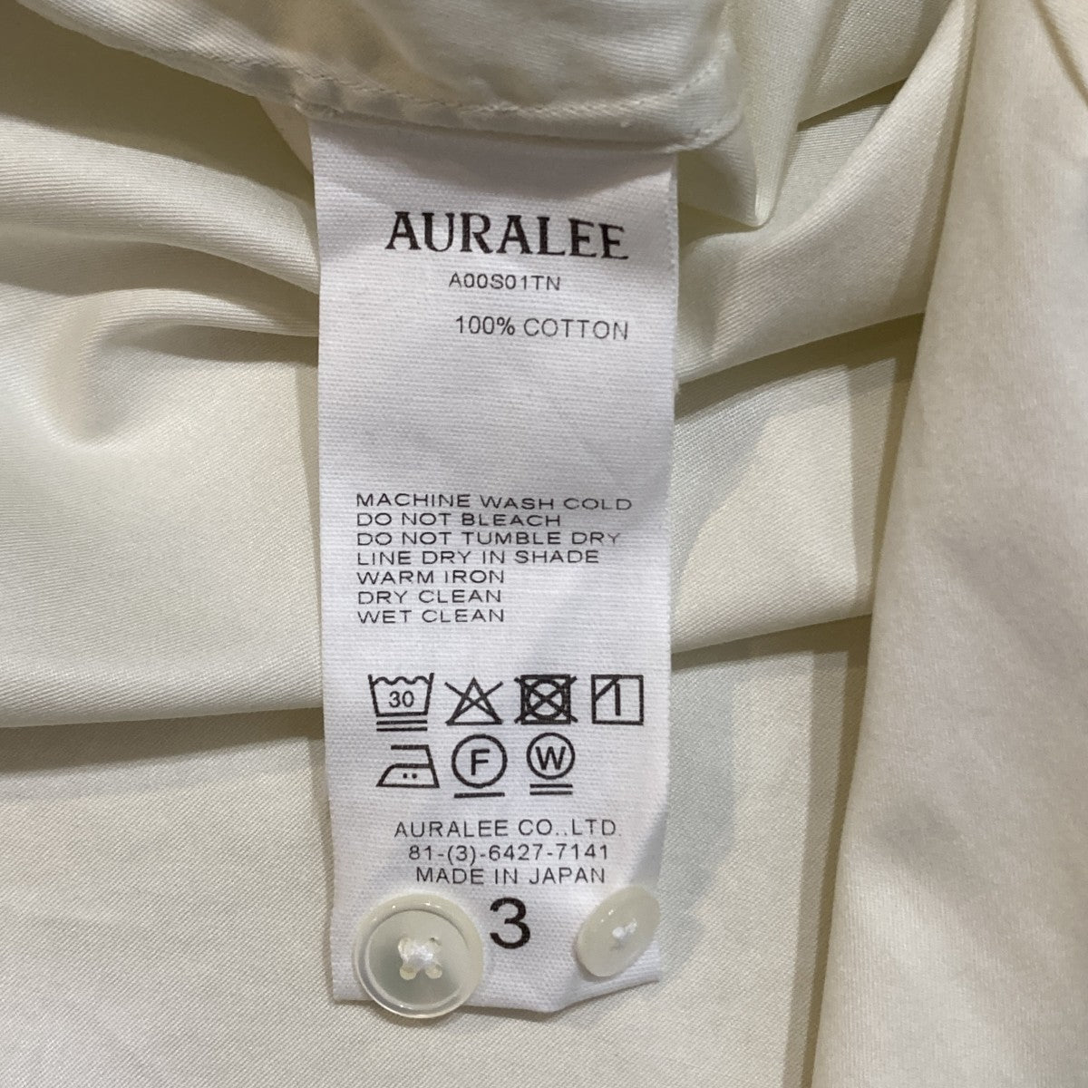 26SSWASHED FINX TWILL SHIRT長袖シャツA00S01TN