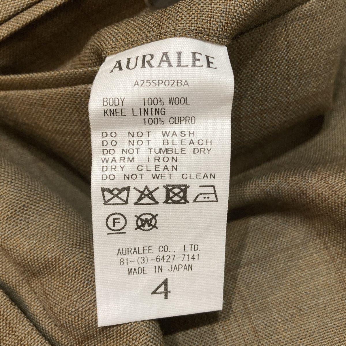 BLUEFACED WOOL TWO-TUCK SLACKSチェックスラックスA25SP02BA