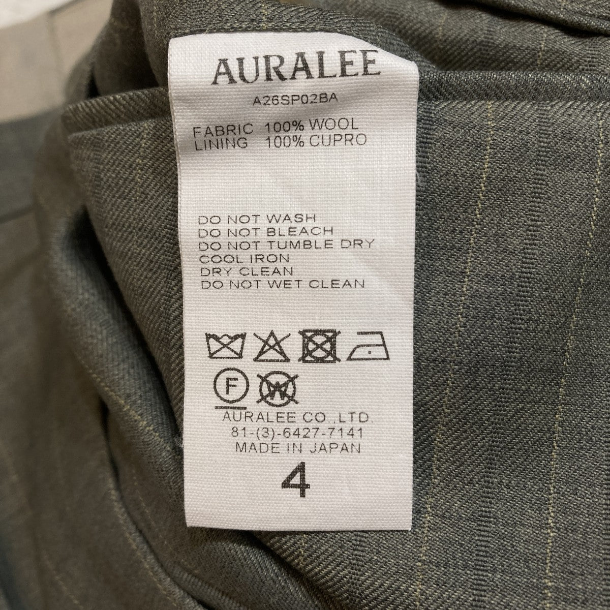 26SSBLUEFACED WOOL TWO-TUCK SLACKSストライプスラックスA26SP02BA