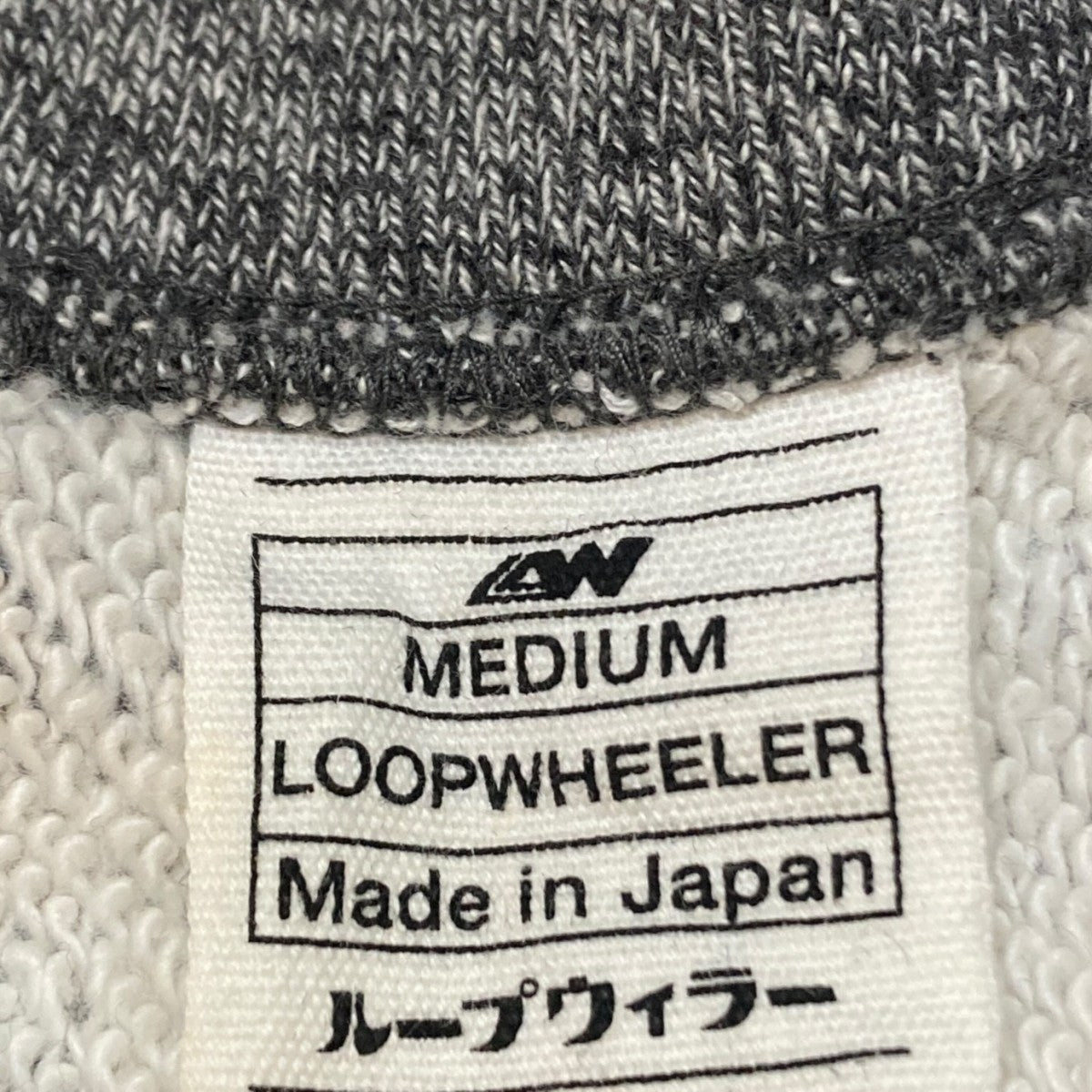 ニット