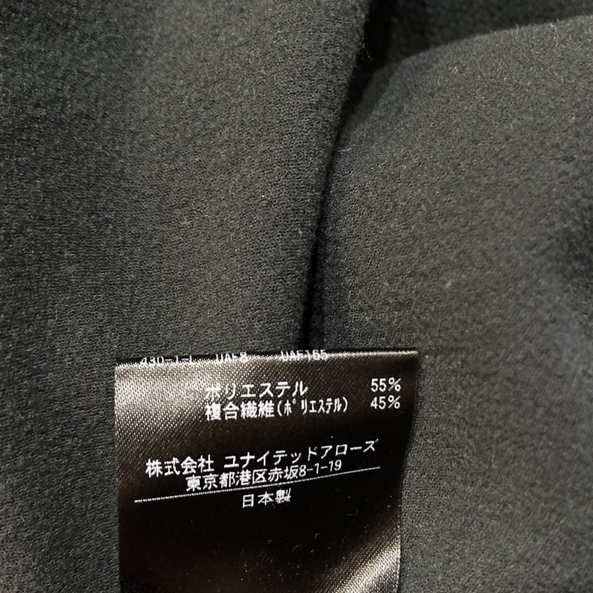 DS COACH JACKETシャツジャケット5525-299-0794