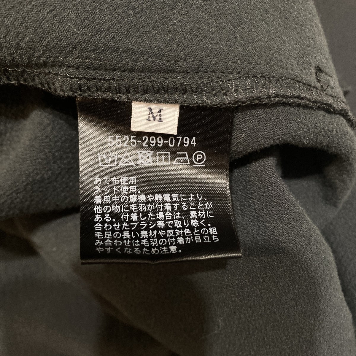 DS COACH JACKETシャツジャケット5525-299-0794