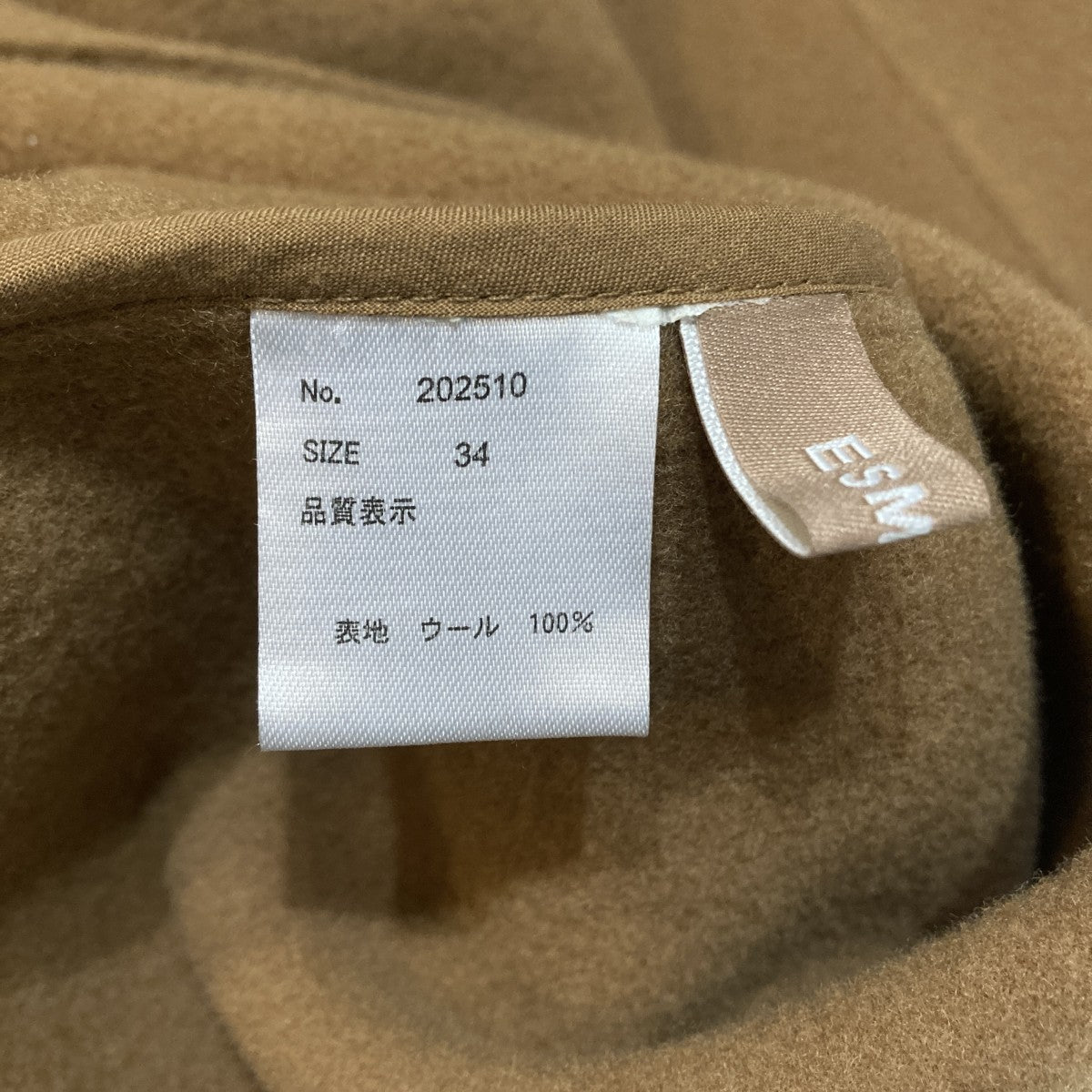 long coatコート202510