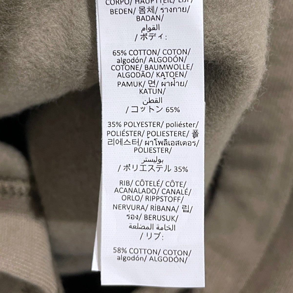 裏起毛ジップアップパーカー Accolade Full Zip Hoodie アコレード フルジップ フーディー U3041RG