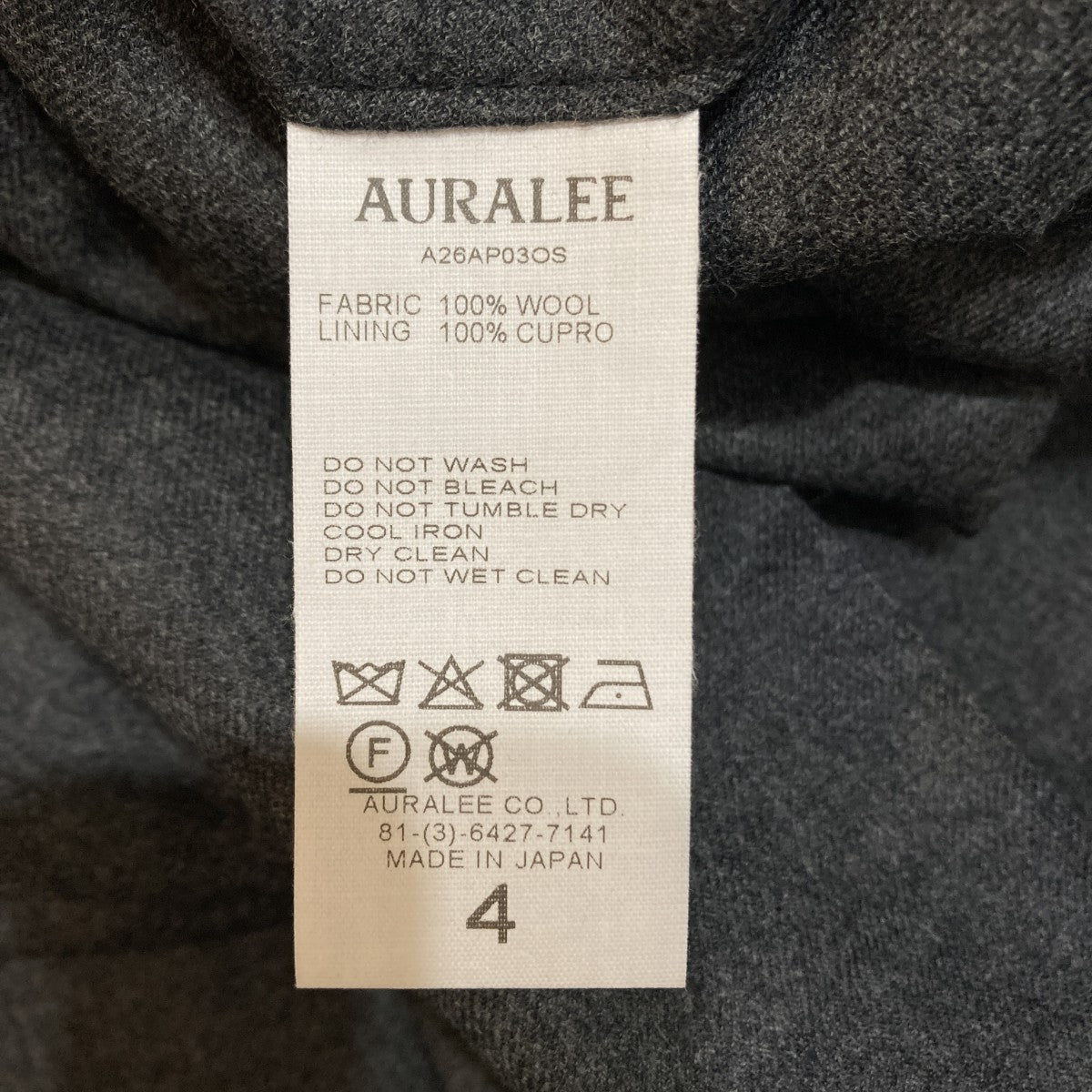 26AWSUPER LIGHT WOOL TWO-TUCK SLACKSウールスラックスパンツA26AP03OS