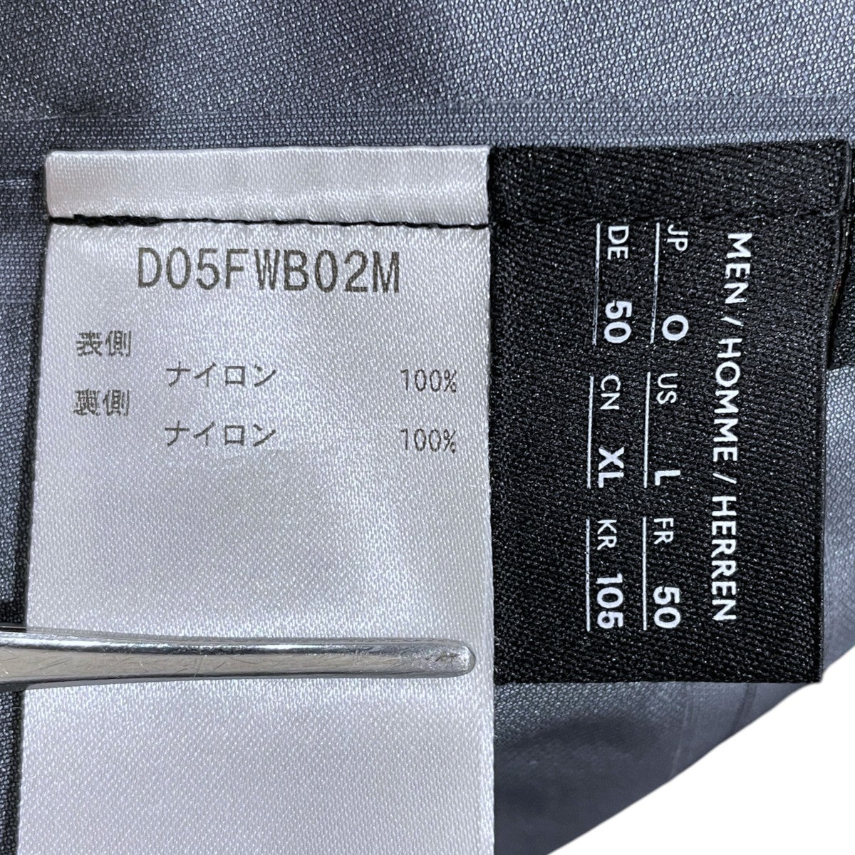 マウンテンパーカー GORE-TEX シェルジャケット ZENCHIKET（全地形） D05FWB02M