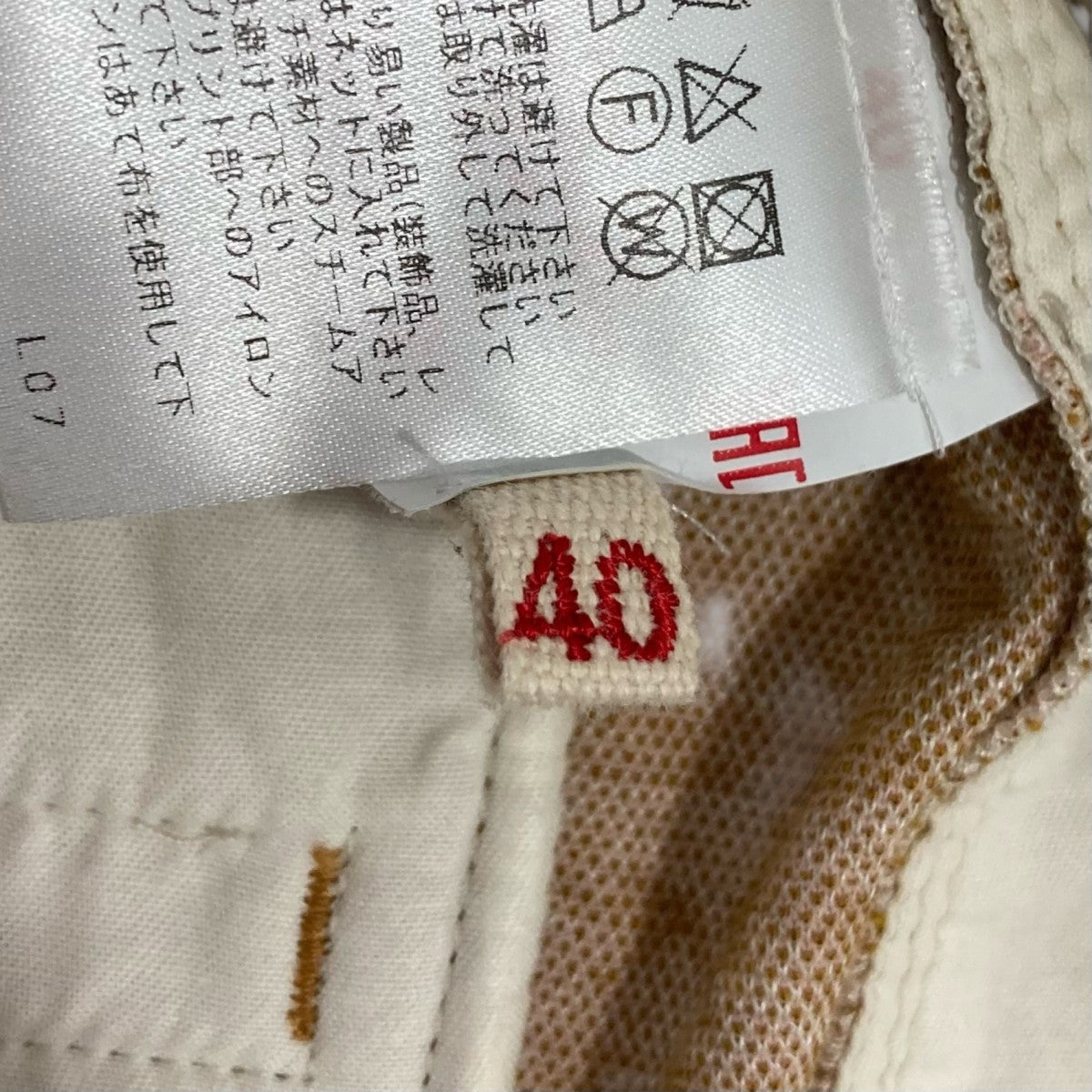 MARNI 千鳥格子×チェックスラックスPAJE0279A0UTV840 古着・中古-6枚目のアイテム画像