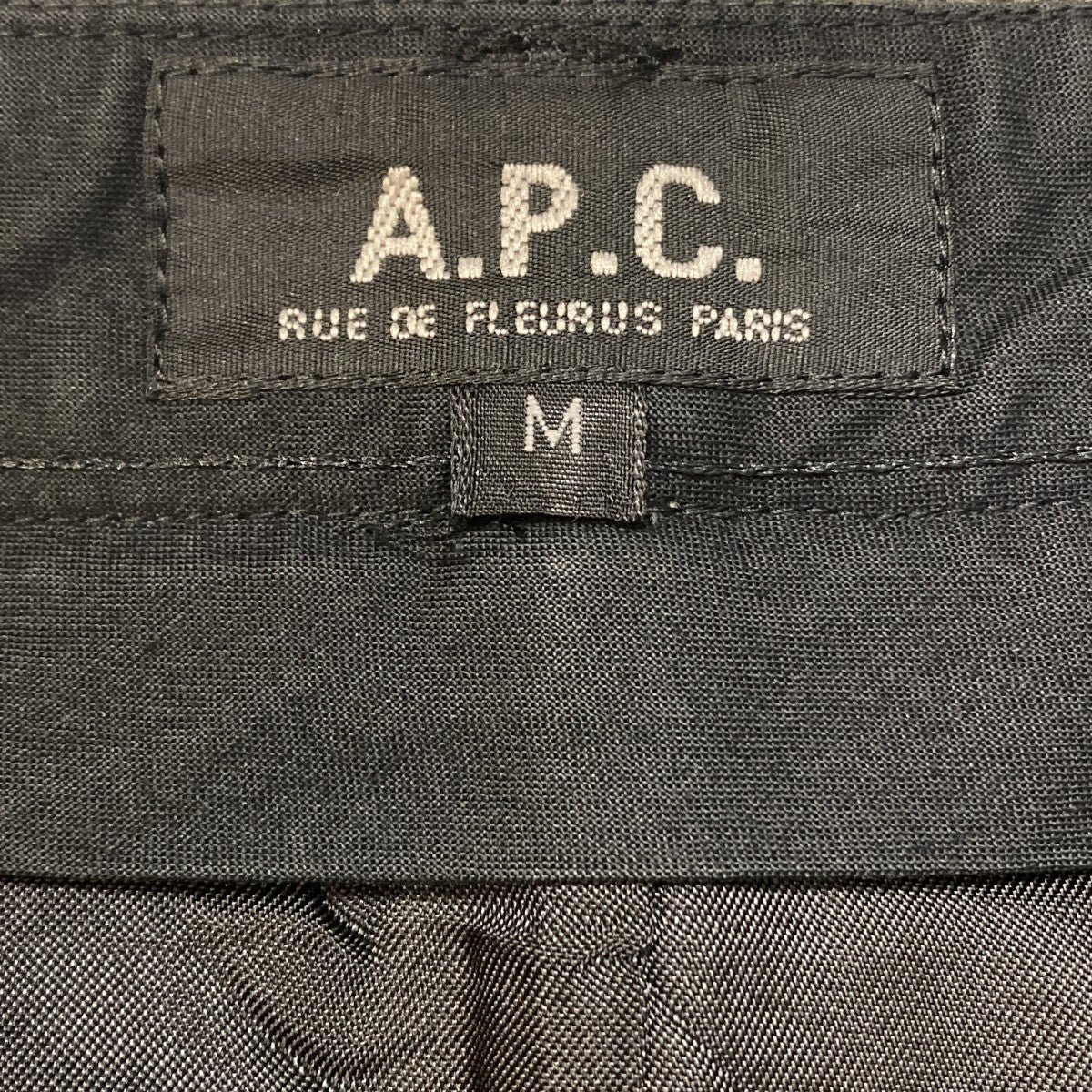 ~00s フランス製ヘリンボーンスカート