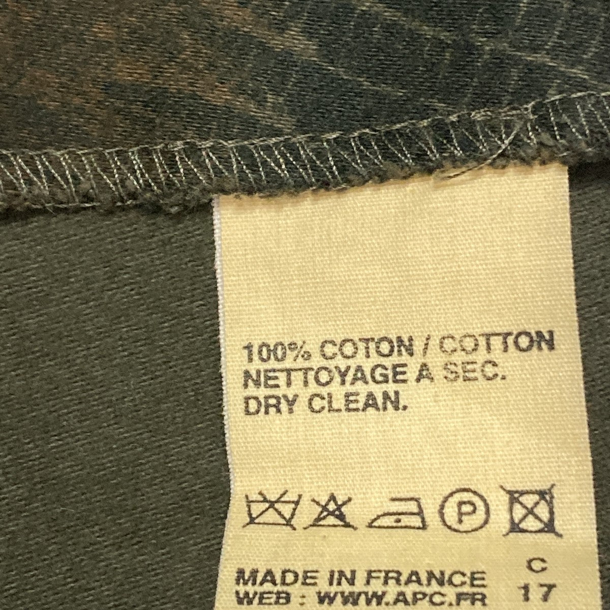 ~00s フランス製スカート