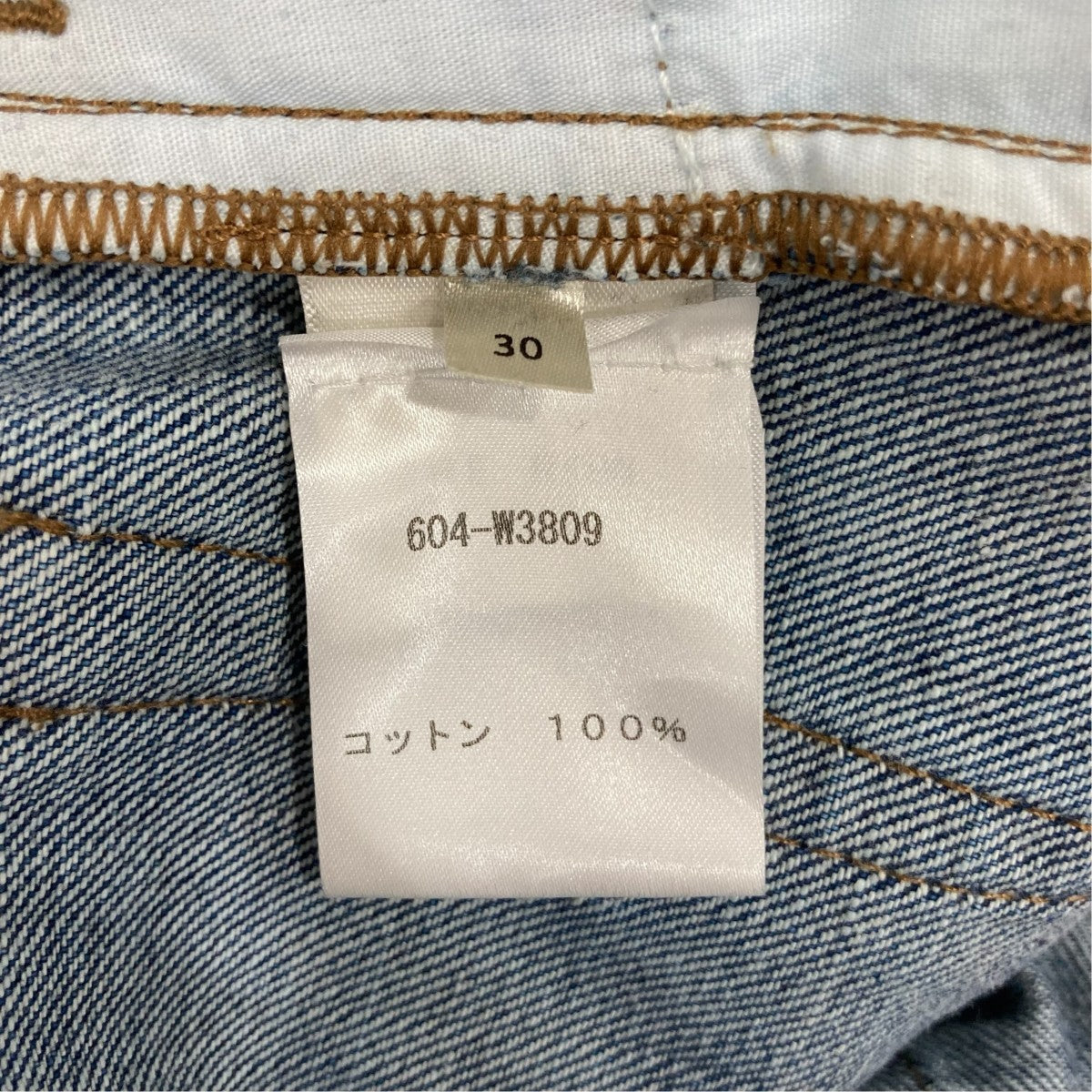 デニムパンツ604-W3809