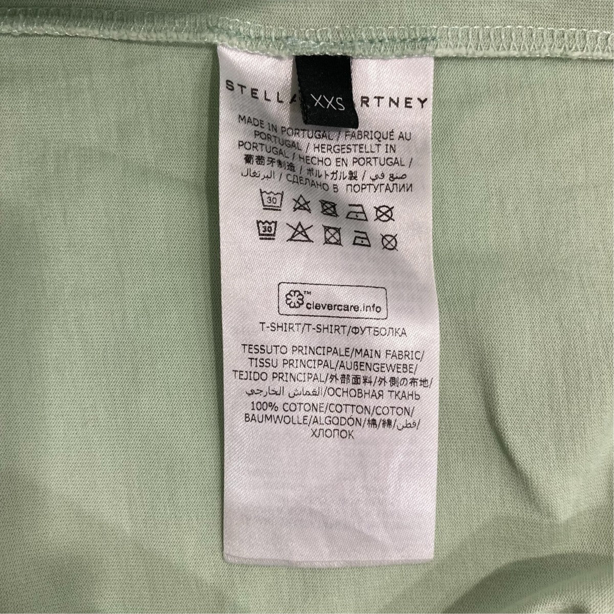 半袖Ｔシャツ601849