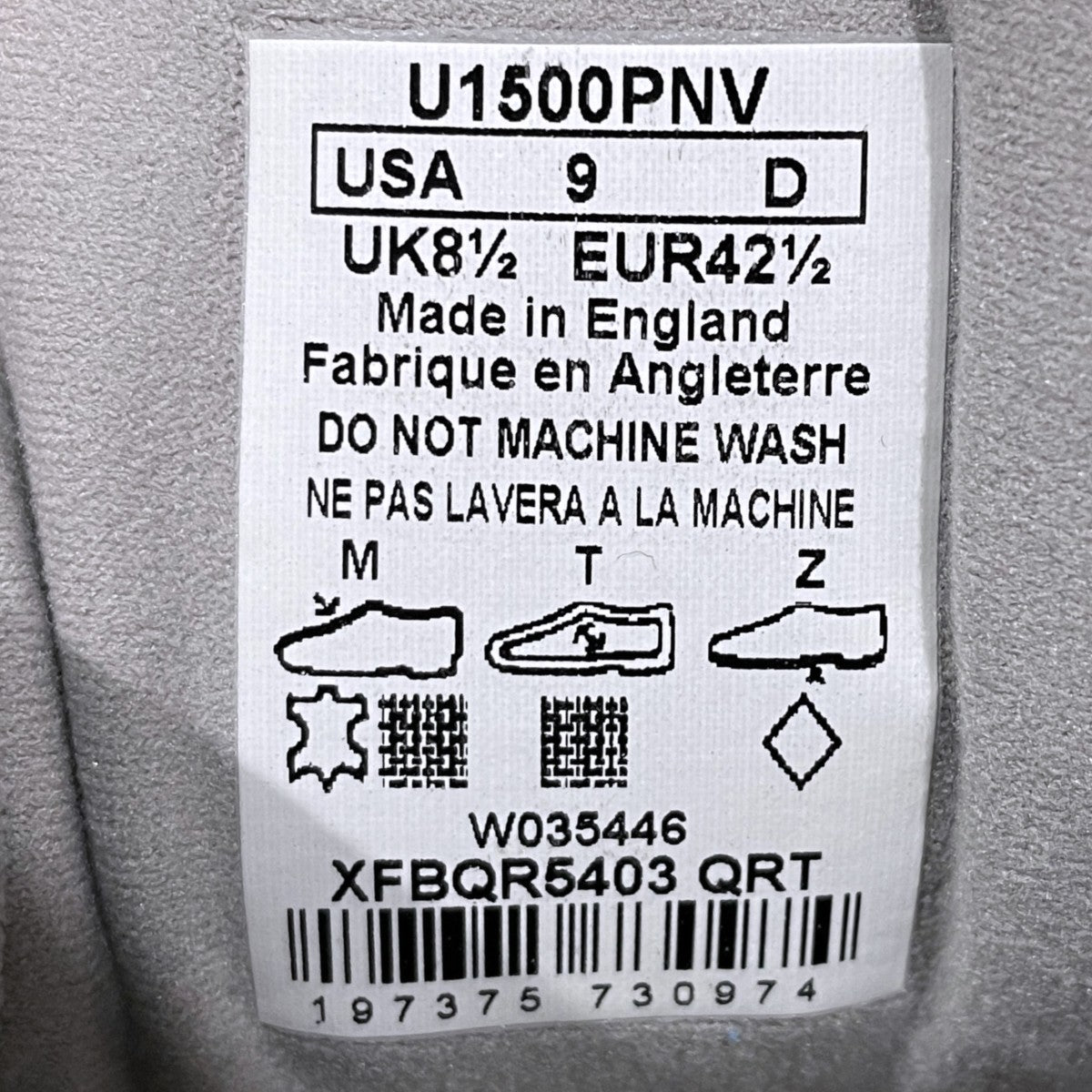 スニーカー U1500PNV 35周年記念復刻モデル MADE IN ENGLAND