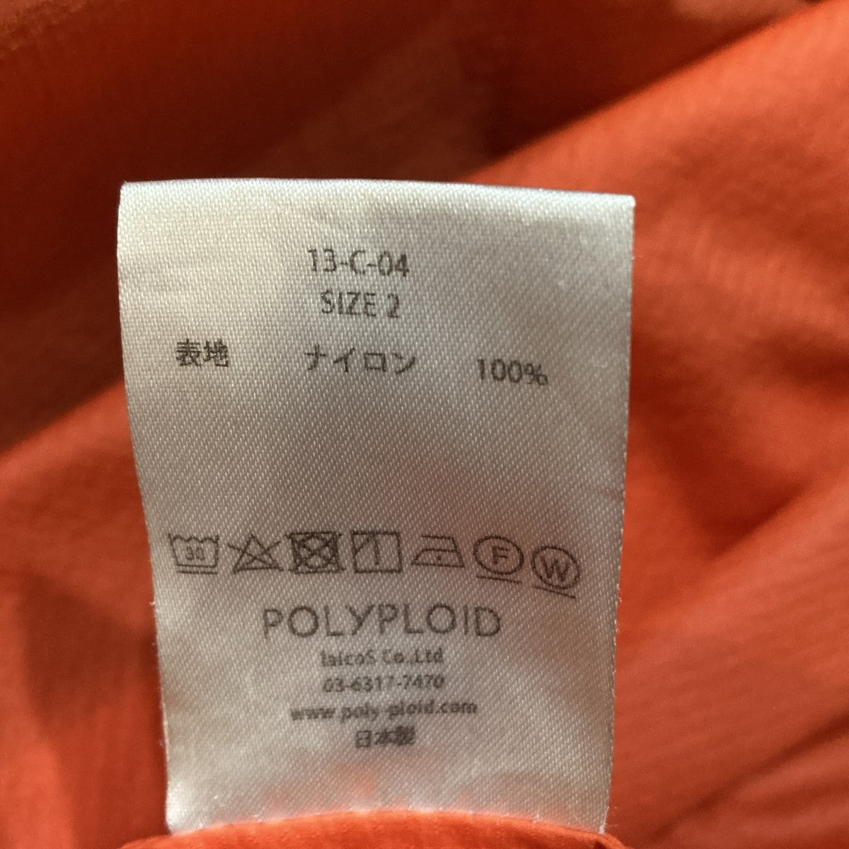 PONCHO TYPE-Cナイロンパーカー13-C-04