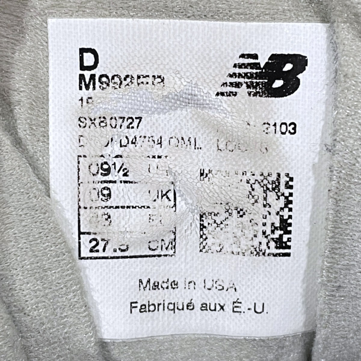 スニーカー M992EB MADE IN USA