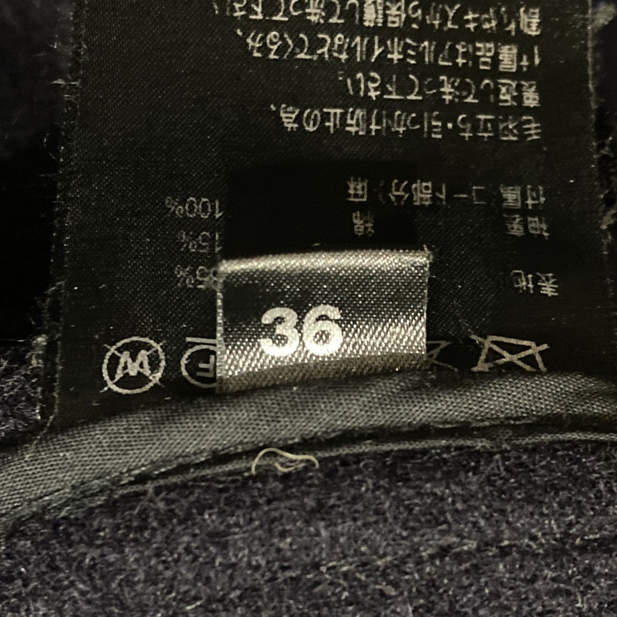 ダッフルコートAW18-GL-008