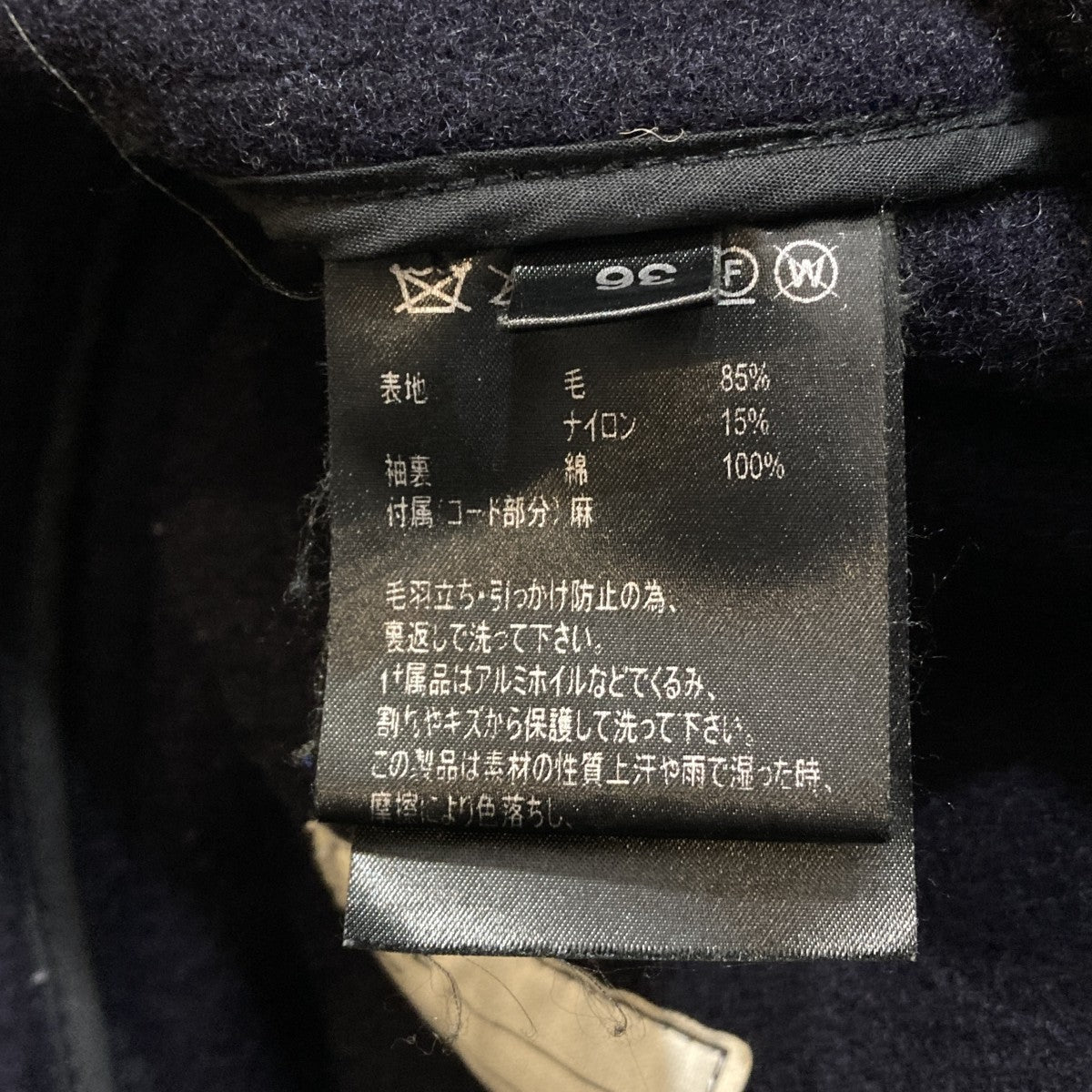 ダッフルコートAW18-GL-008