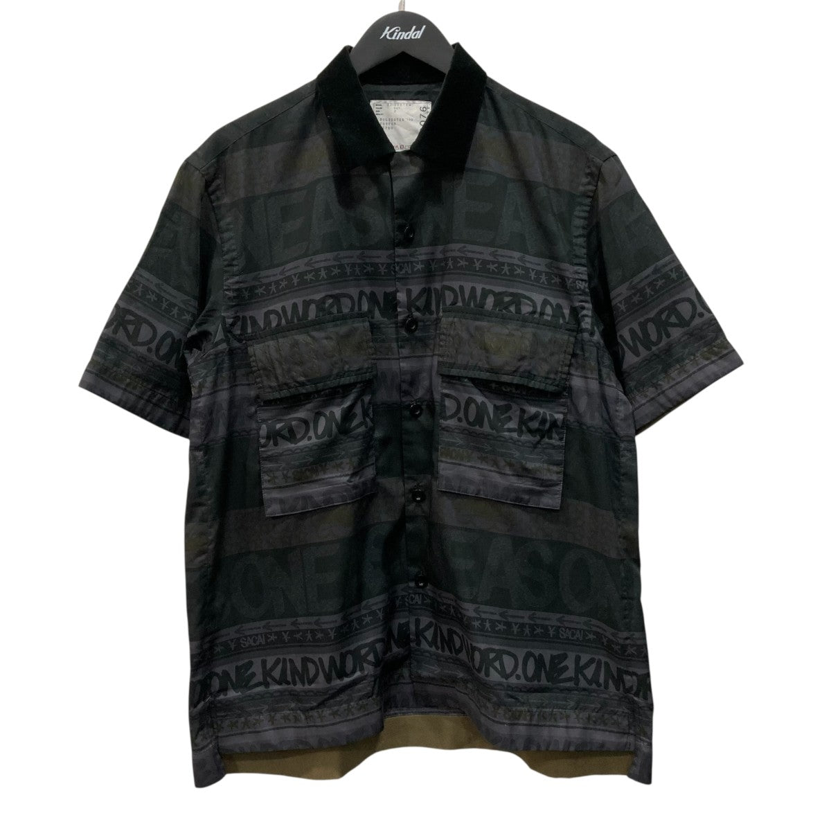 Eric Haze Stripe Print Shirt半袖シャツ23-03076M