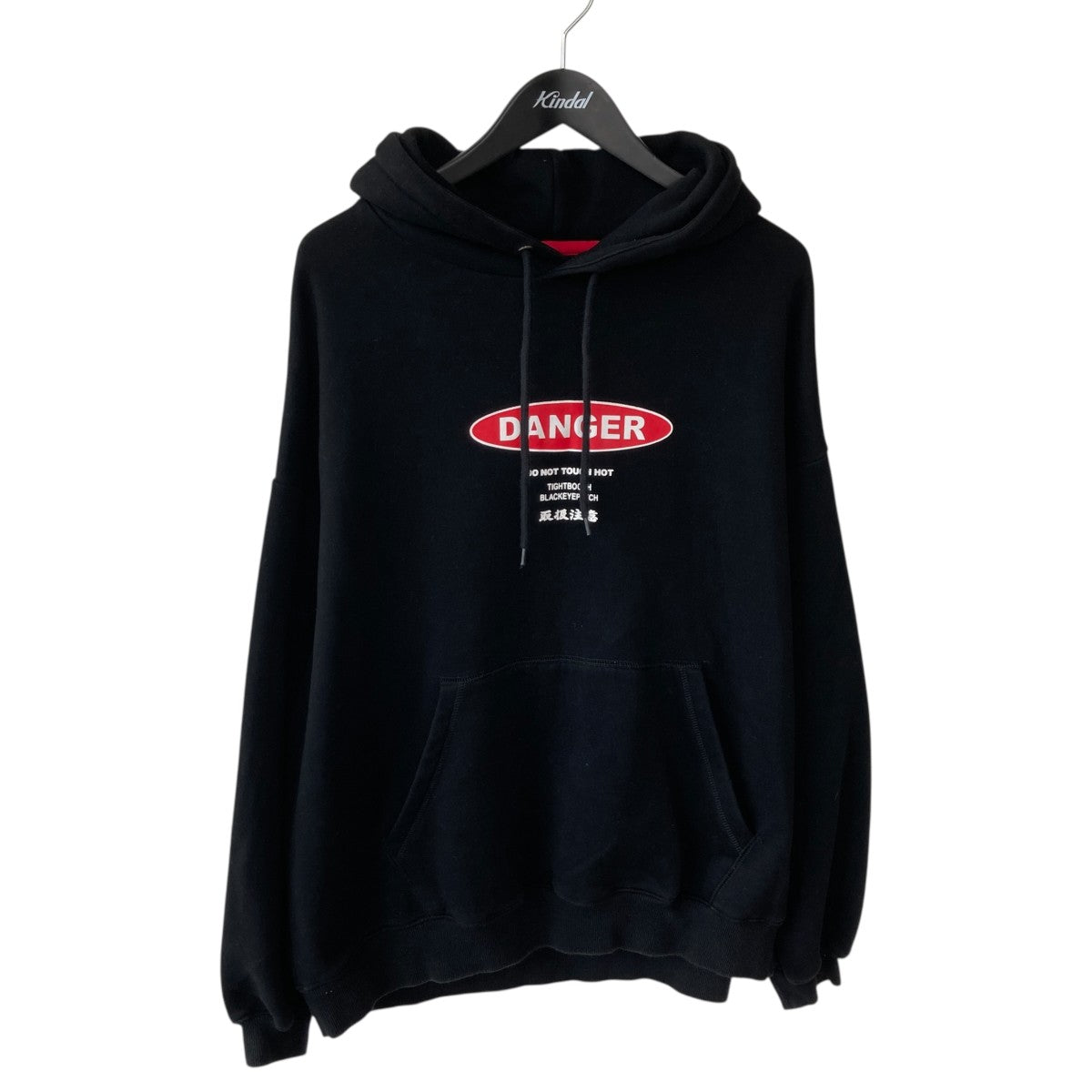 DANGER LABEL HOODIEパーカー