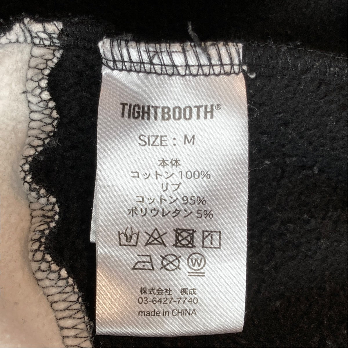 DANGER LABEL HOODIEパーカー