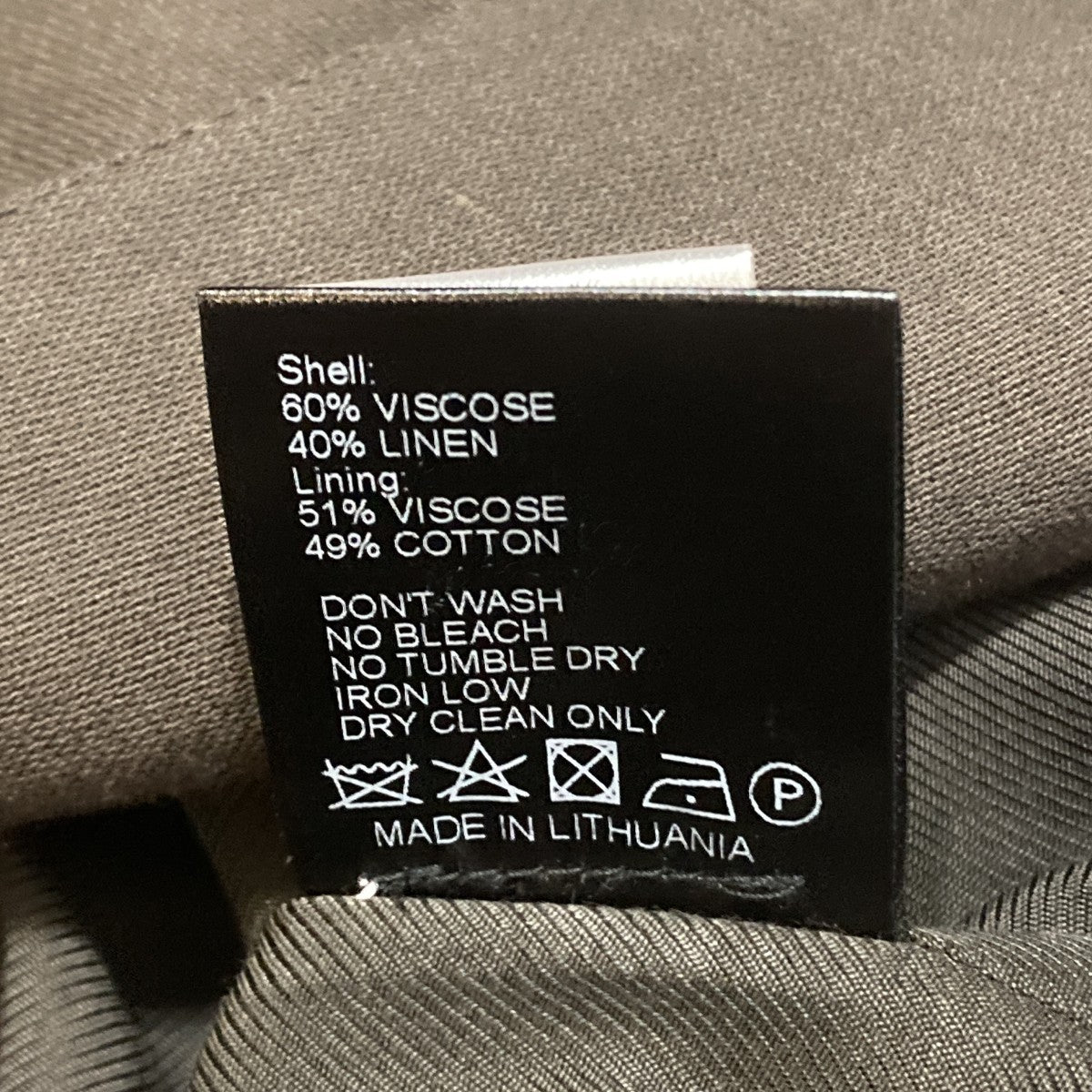 ベスト