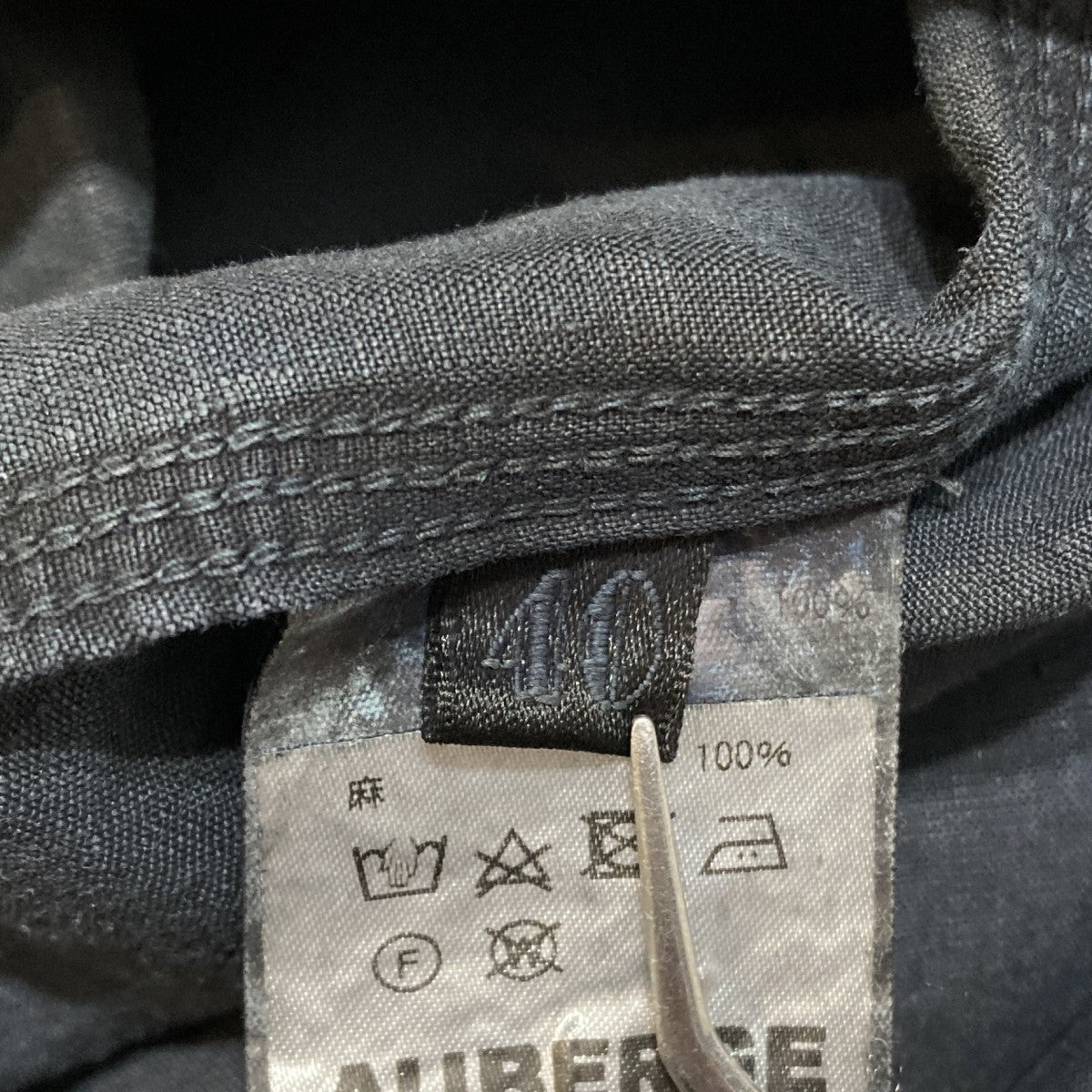 HARRRY長袖シャツAU23S23