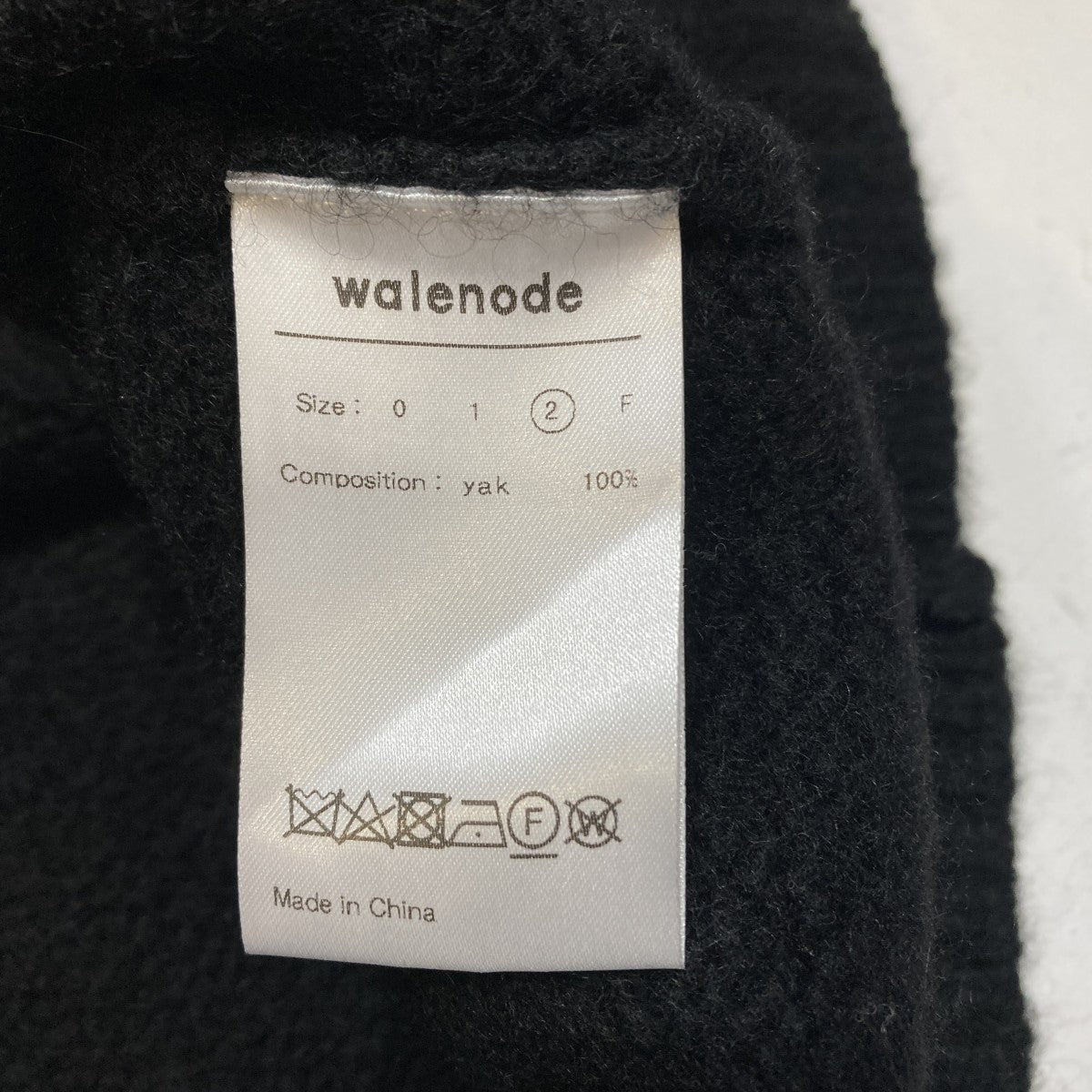 Innocent YAK Shetland sweaterニットwn23-15fw046-kw