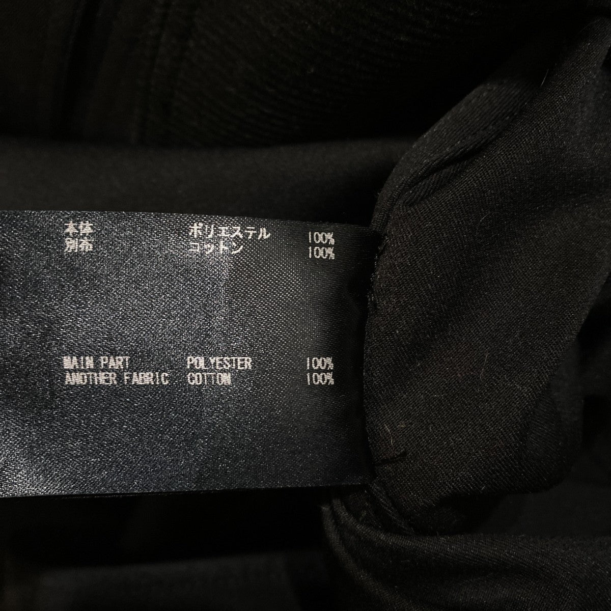 WATER PROOF TASLAN TWILL FISHING COATジップアップコート25SS-REJK-216L-J