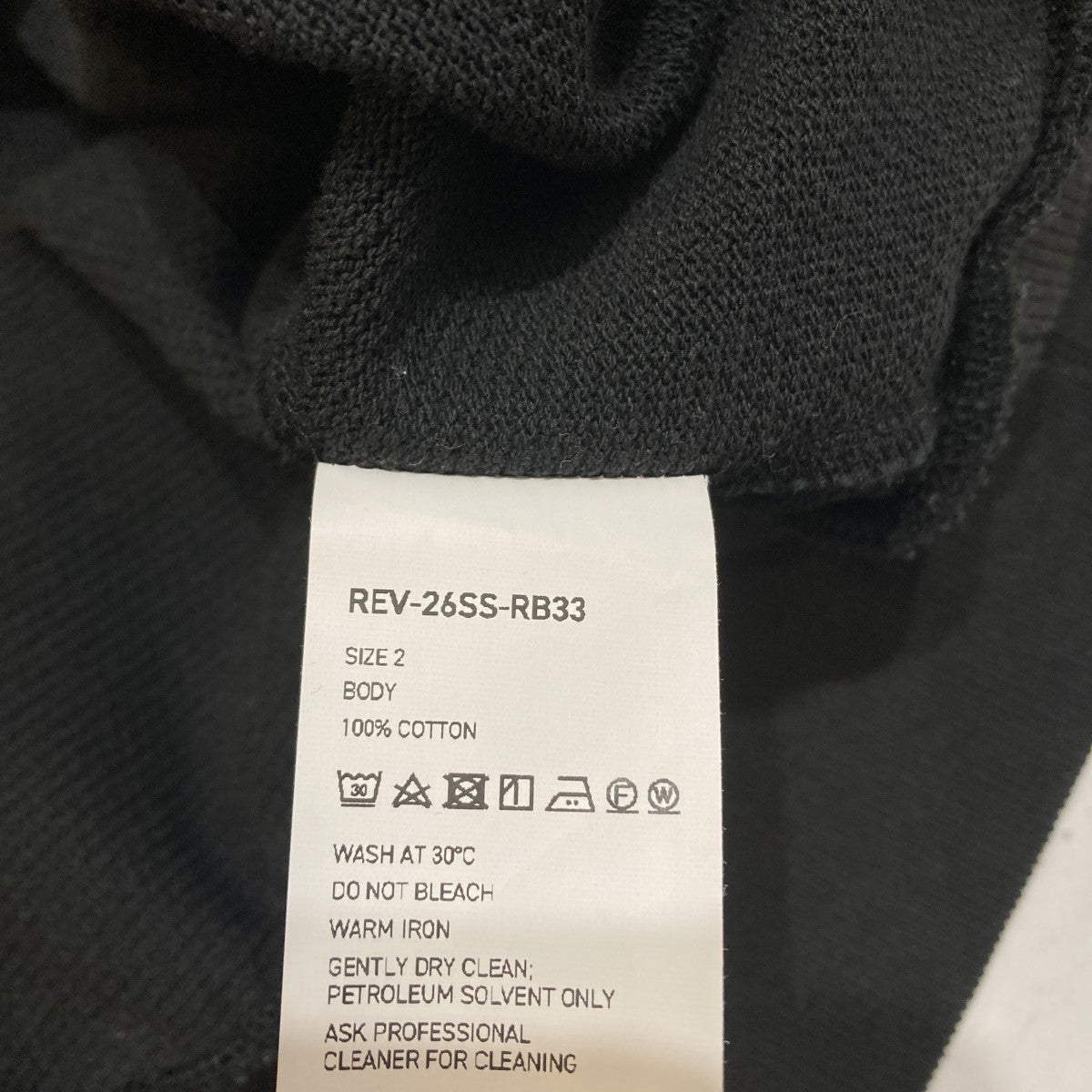 ブルゾンREV-26SS-RB33
