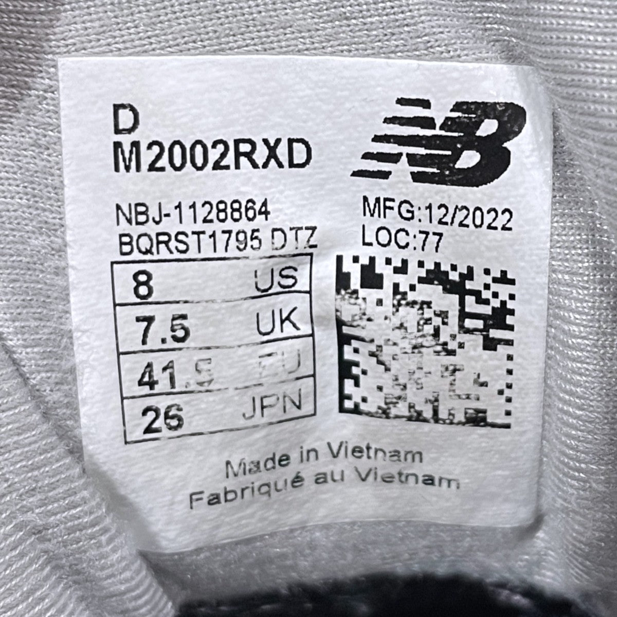 スニーカー 2002R GORE-TEX M2002RXD