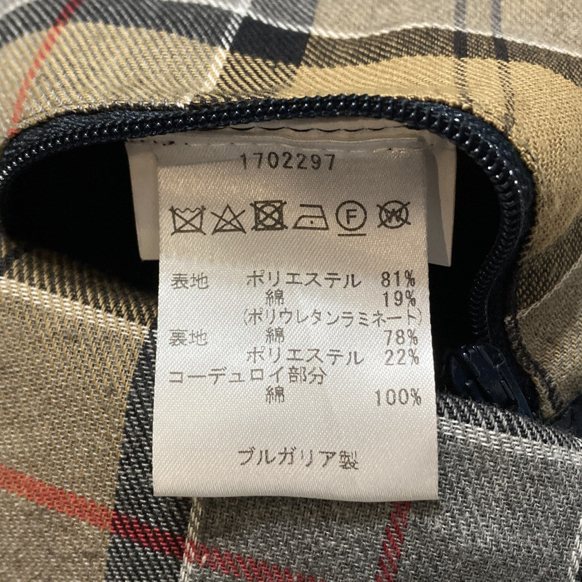 コート1702297