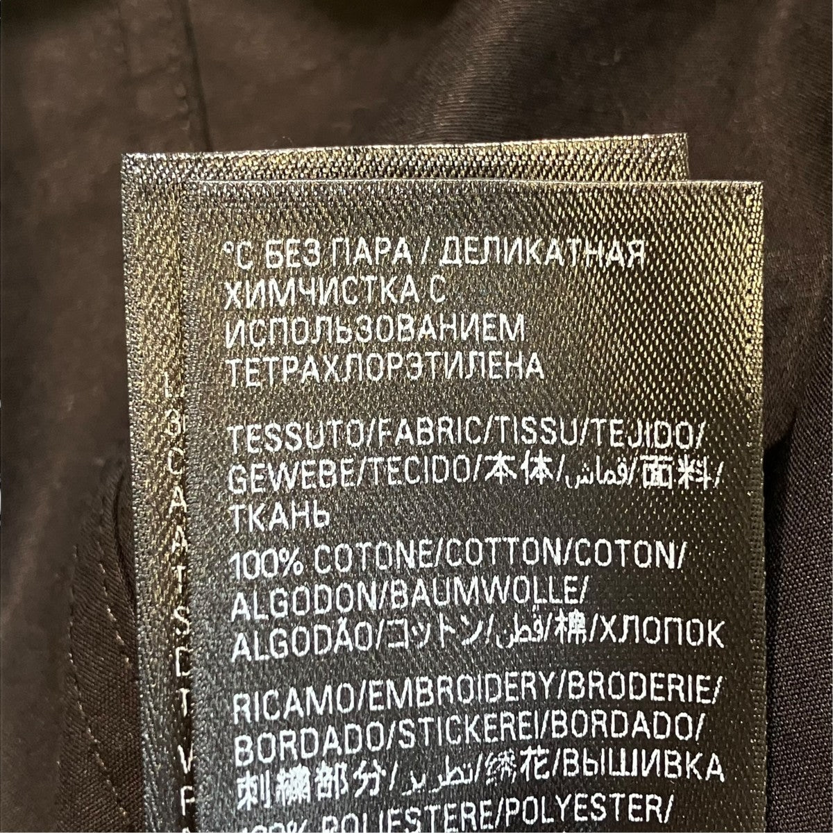 長袖シャツ768801 TNM60