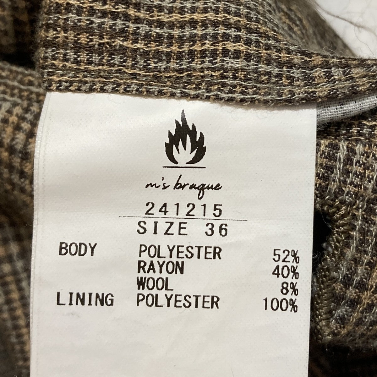 NEW FLAIR PANTSチェックチェックパンツ241215