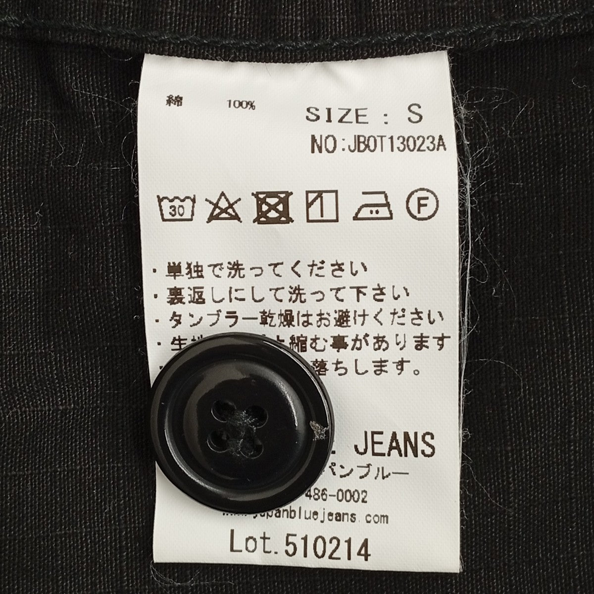 JAPAN BLUE JEANS ユーティリティシャツシャツジャケットJBOT13023A 古着・中古-7枚目のアイテム画像