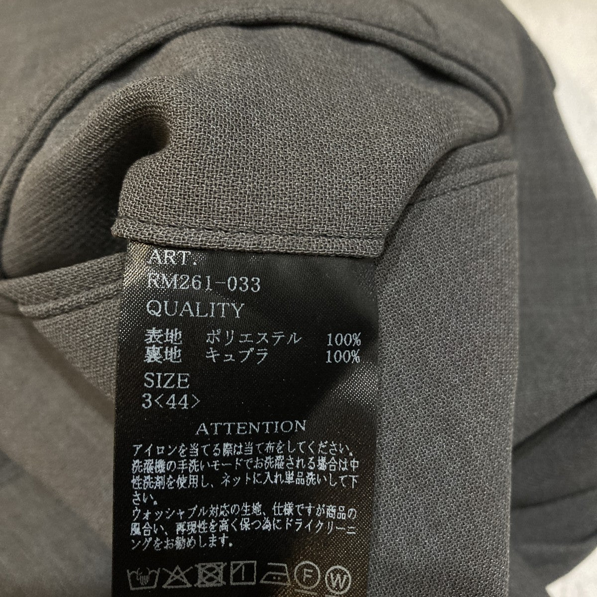 3-PLEATED TROUSERSスラックスRM261-033