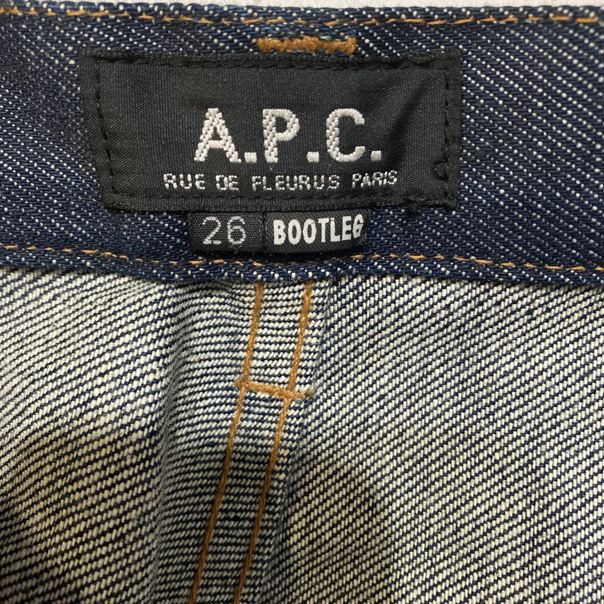 デニムパンツ