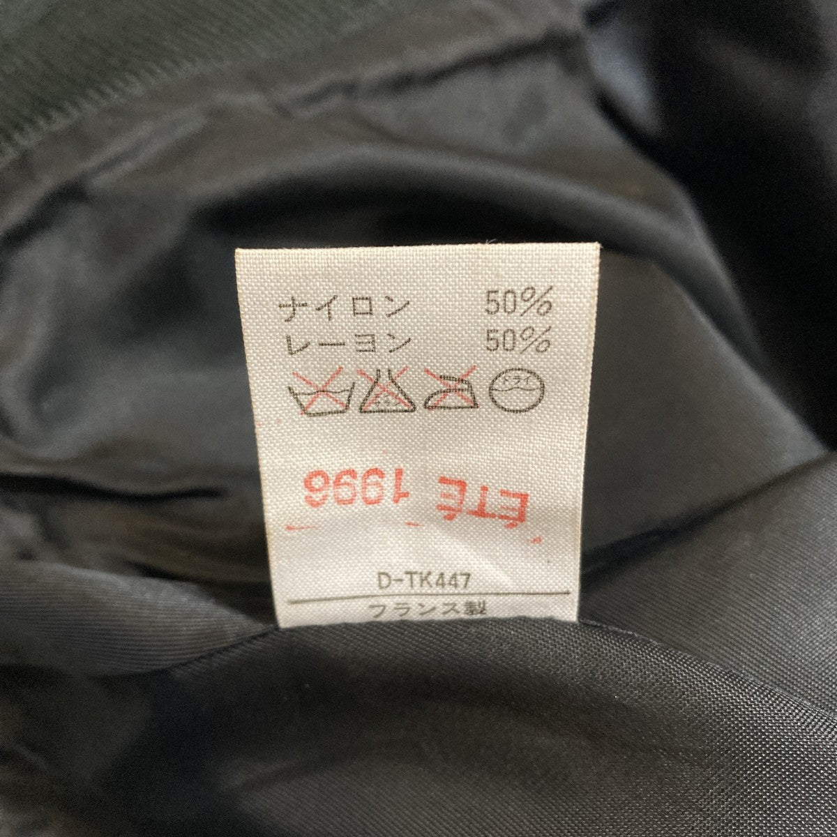 MA-1ジャケットD-TK447