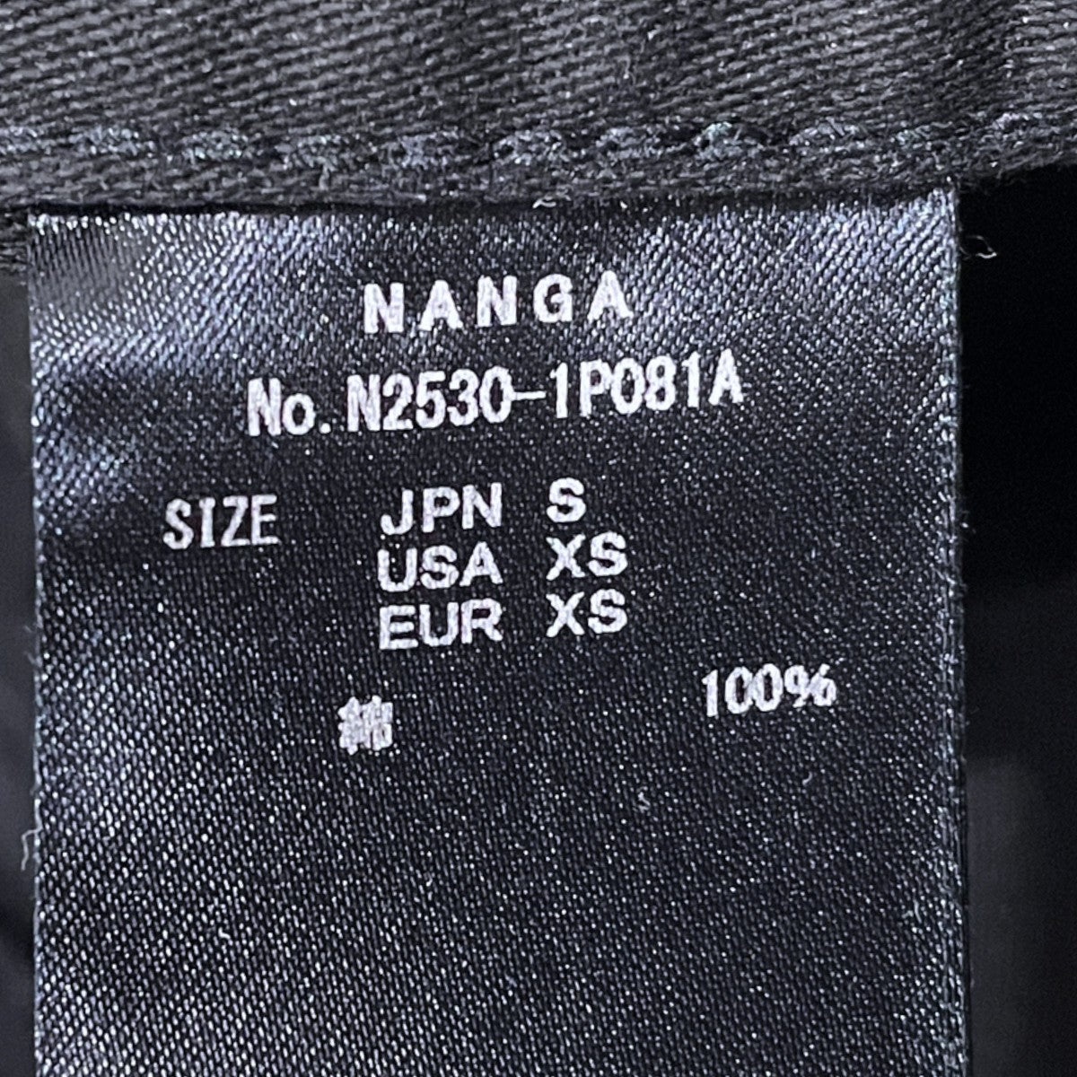 25AW バックサテンカバーオール BACK SATIN COVERALL N2530-1P081A