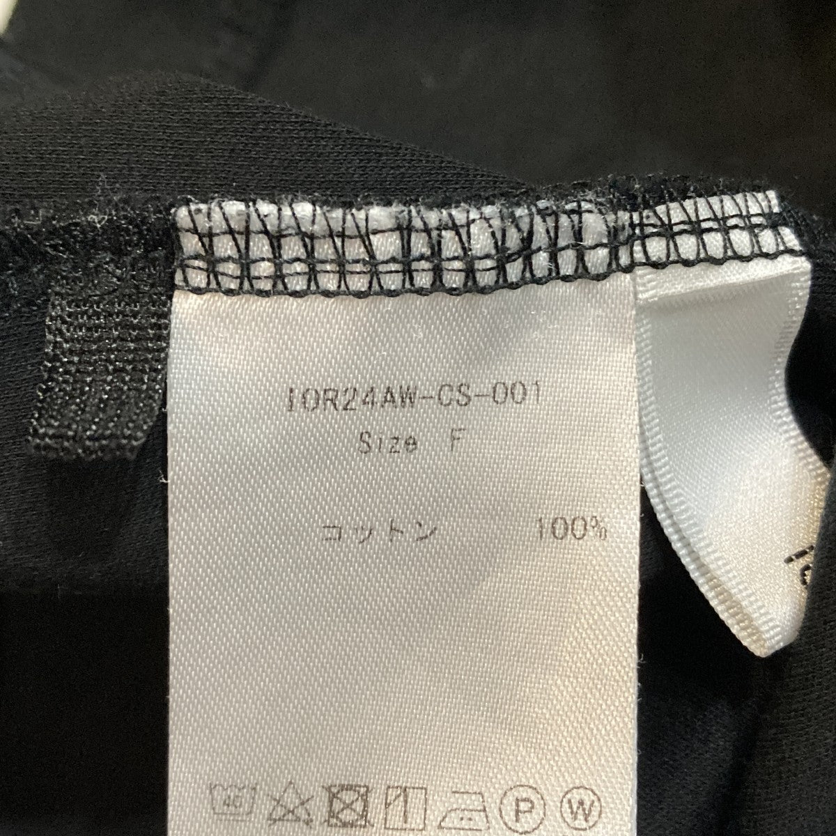 アシンメトリートップス長袖カットソーIOR24AW-CS-001