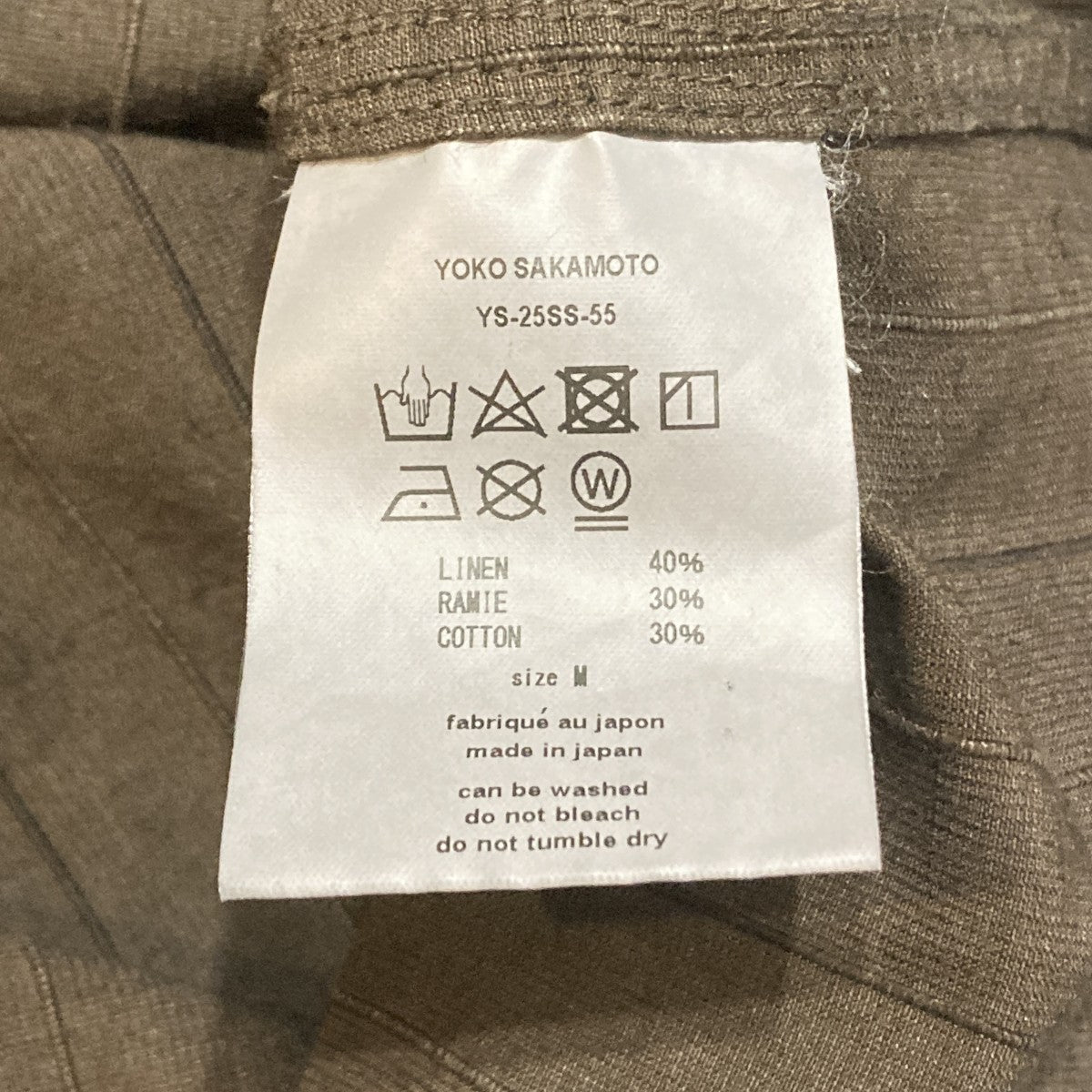 長袖シャツYS-25SS-55