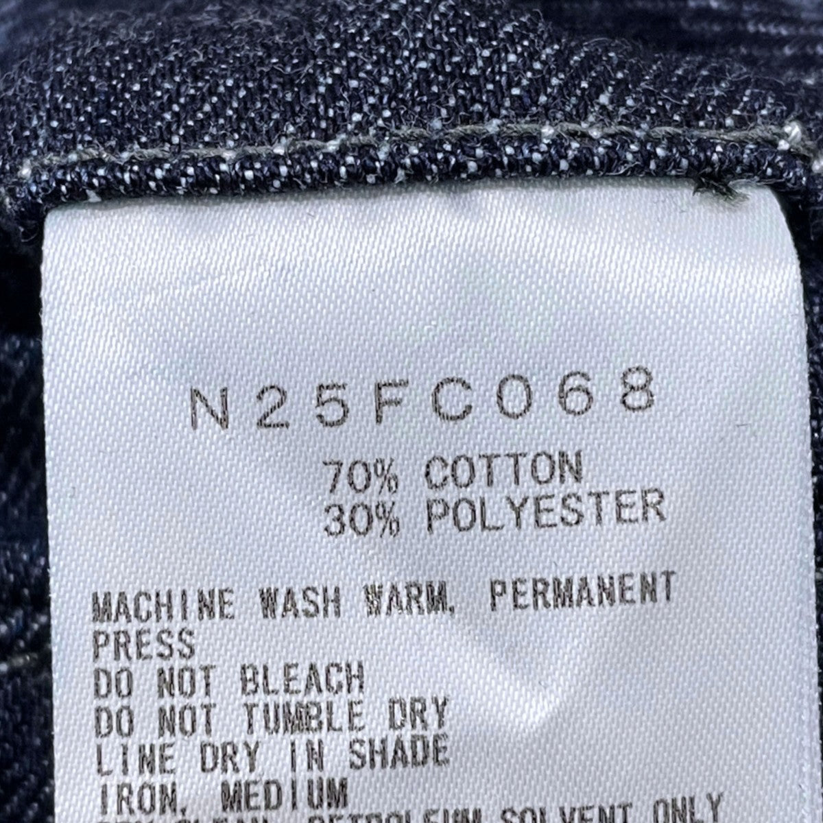 デニムワイドテーパードフィールドパンツ Denim Wide Tapered Field Pants N25FC068