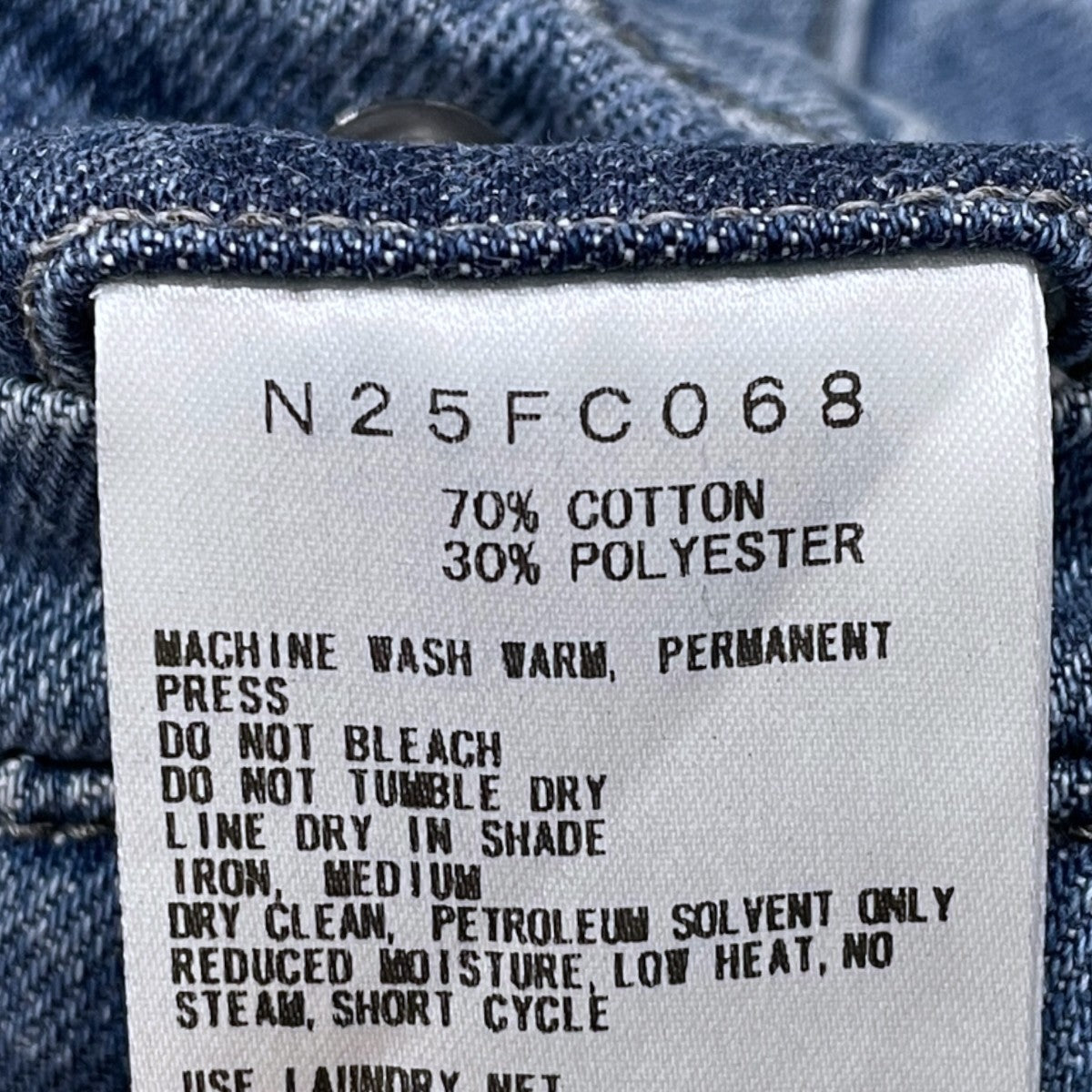 デニムパンツ Denim Wide Tapered Field Pants デニムワイドテーパードフィールドパンツ N25FC068